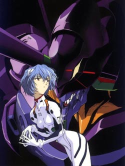 Otaku Gallery  / Anime e Manga / Neon Genesis Evangelion / Personaggi / Rei / Rei (21).jpg